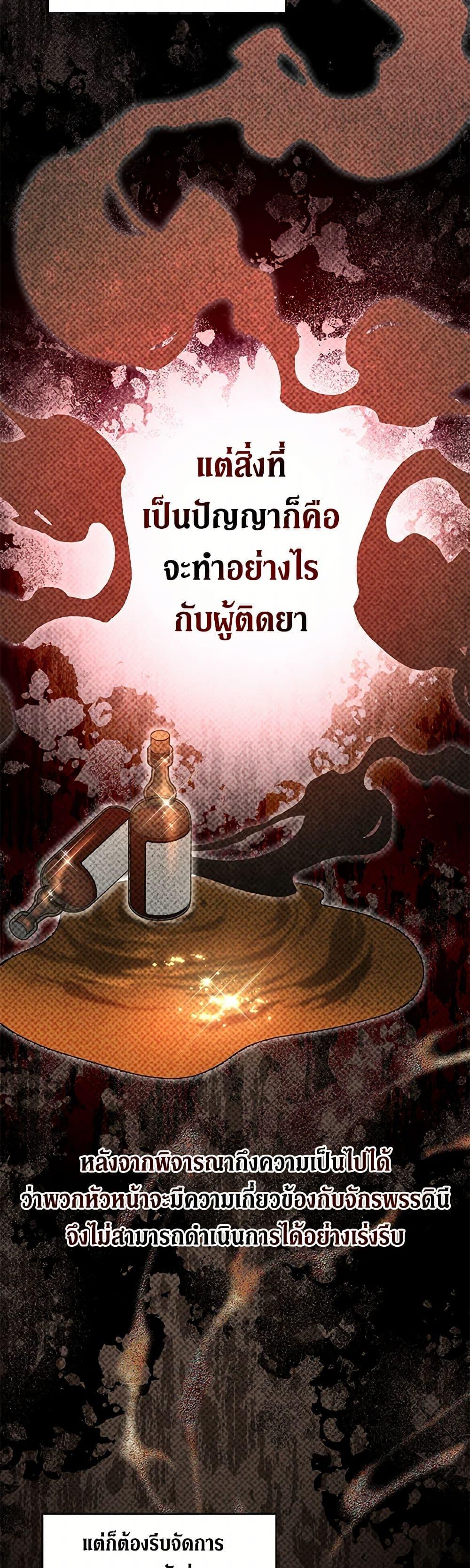 Manga-lc-com อ่านมังงะ อ่านการ์ตูน ออนไลน์ ฟรี I’m Sure It’s My Baby ตอนที่ 1 2 3 4 5 6 7 8 9 10 11 12 13 14 ฟรี ไม่มีโฆษณา Manga-lc - อ่าน มังงะ อ่าน การ์ตูน ออนไลน์ อ่านมังงะ ฟรี