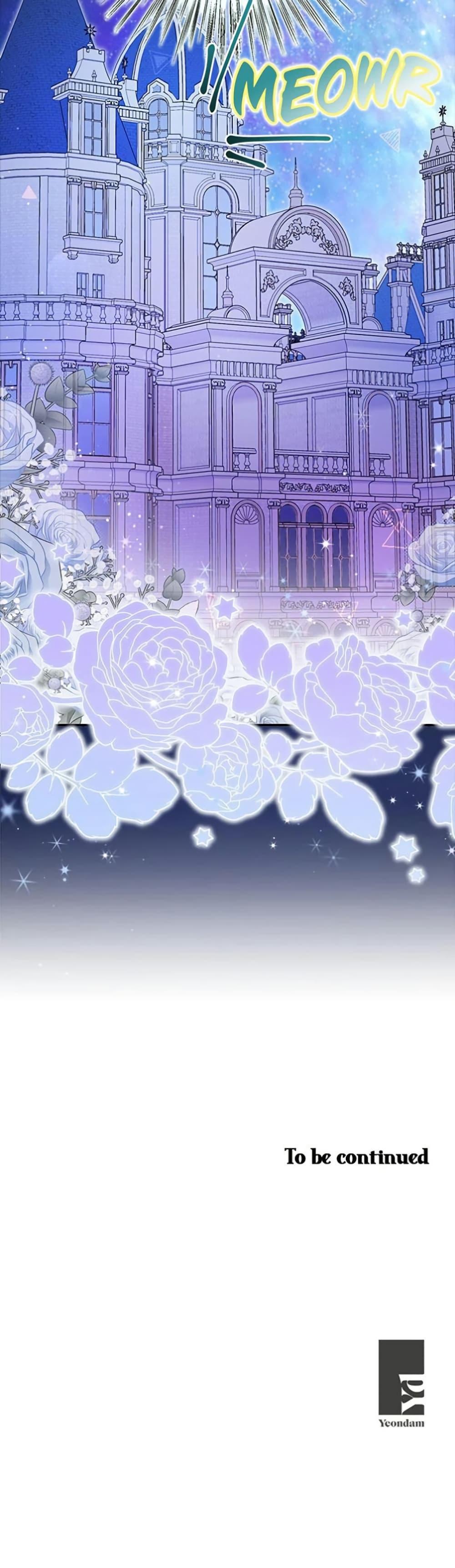 Manga-lc-com อ่านมังงะ อ่านการ์ตูน ออนไลน์ ฟรี I Became the Emperor’s Cat ตอนที่ 1 2 3 4 5 6 7 8 9 10 11 12 13 14 ฟรี ไม่มีโฆษณา Manga-lc - อ่าน มังงะ อ่าน การ์ตูน ออนไลน์ อ่านมังงะ ฟรี