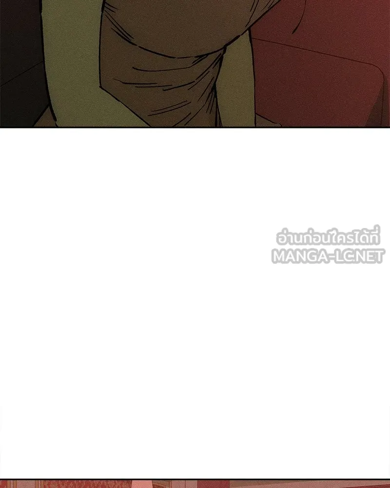 บุปผารุ่มราคะ ตอนที่ 86 รูปที่ 120