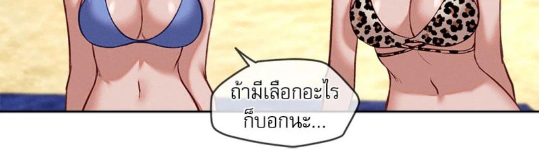 Doujin-Lc- อ่าน โดจิน มังฮวา เกาหลี ญี่ปุ่น จีน แปลไทย Gacha Girl Next Door ตอนที่ 1 2 3 4 5 6 7 8 9 10 11 12 13 14 ฟรี ไม่มีโฆษณา อ่าน โดจิน Manhwa เกาหลี ญี่ปุ่น จีน เรามีครบ คัดมาให้เน้นๆ โดจิน 18+ รับประกันความฟินโดย  Doujin Lc
