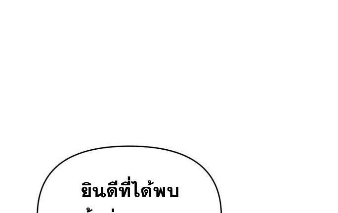 Manga-lc-com อ่านมังงะ อ่านการ์ตูน ออนไลน์ ฟรี The World’s Best Kunlun Tavern ตอนที่ 1 2 3 4 5 6 7 8 9 10 11 12 13 14 ฟรี ไม่มีโฆษณา Manga-lc - อ่าน มังงะ อ่าน การ์ตูน ออนไลน์ อ่านมังงะ ฟรี