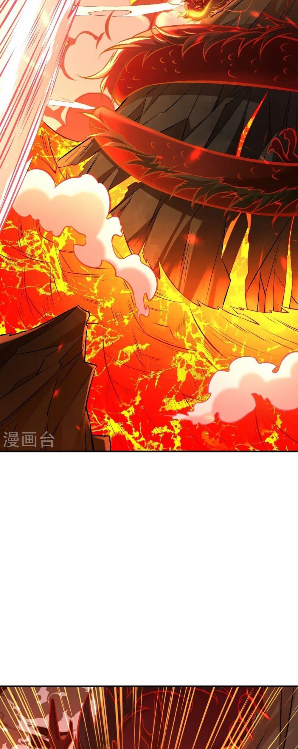 Manga-lc-com อ่านมังงะ อ่านการ์ตูน ออนไลน์ ฟรี Against the Gods อสูรพลิกฟ้า ตอนที่ 1 2 3 4 5 6 7 8 9 10 11 12 13 14 ฟรี ไม่มีโฆษณา Manga-lc - อ่าน มังงะ อ่าน การ์ตูน ออนไลน์ อ่านมังงะ ฟรี