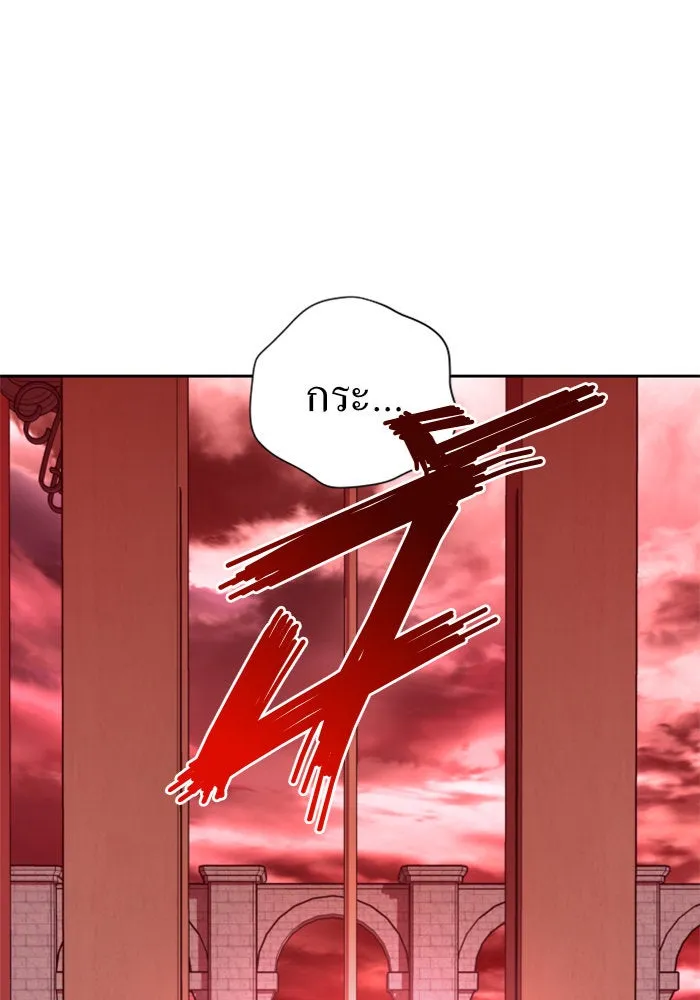 ชิงชีวิตพลิกลิขิตชะตา ตอนที่ 82. การตัดหัว รูปที่ 104