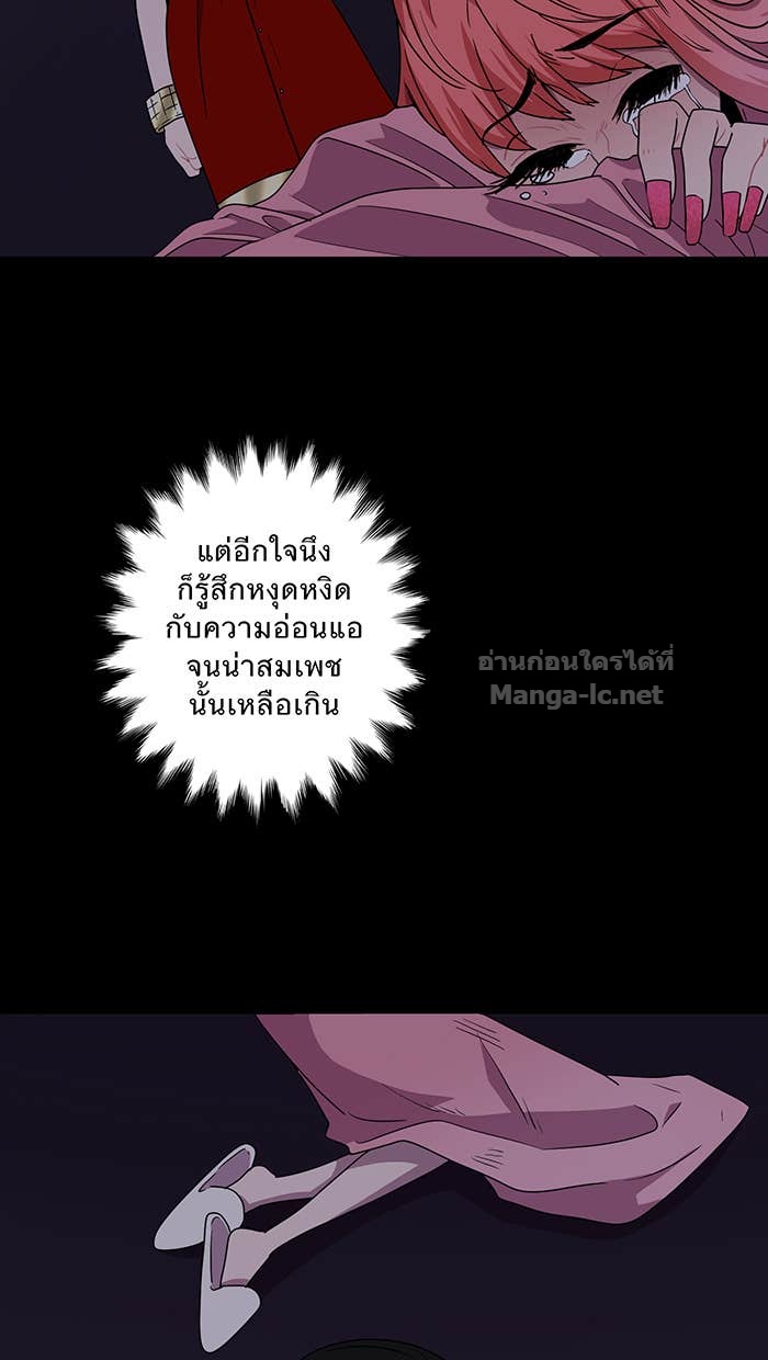 Doujin-Lc- อ่าน โดจิน มังฮวา เกาหลี ญี่ปุ่น จีน แปลไทย Take My Money รักนี้...มีเปย์ ตอนที่ 1 2 3 4 5 6 7 8 9 10 11 12 13 14 ฟรี ไม่มีโฆษณา อ่าน โดจิน Manhwa เกาหลี ญี่ปุ่น จีน เรามีครบ คัดมาให้เน้นๆ โดจิน 18+ รับประกันความฟินโดย Doujin Lc