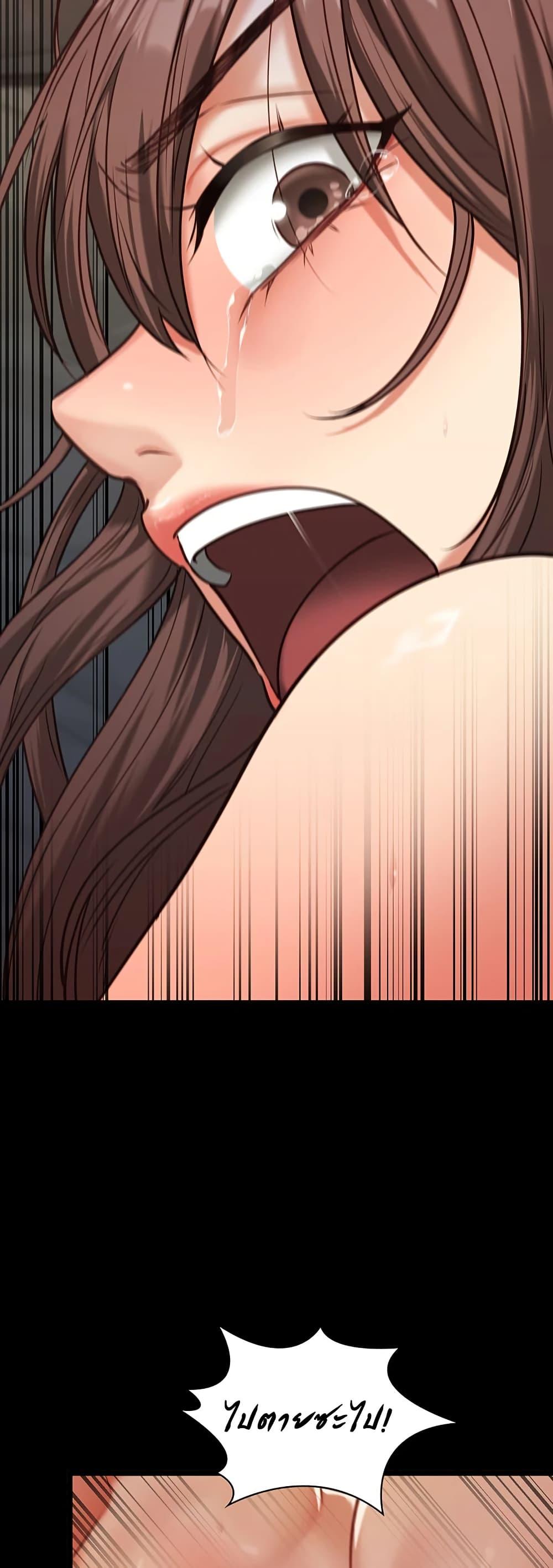 Doujin-Lc- อ่าน โดจิน มังฮวา เกาหลี ญี่ปุ่น จีน แปลไทย My Girlfriend ตอนที่ 1 2 3 4 5 6 7 8 9 10 11 12 13 14 ฟรี ไม่มีโฆษณา อ่าน โดจิน Manhwa เกาหลี ญี่ปุ่น จีน เรามีครบ คัดมาให้เน้นๆ โดจิน 18+ รับประกันความฟินโดย  Doujin Lc