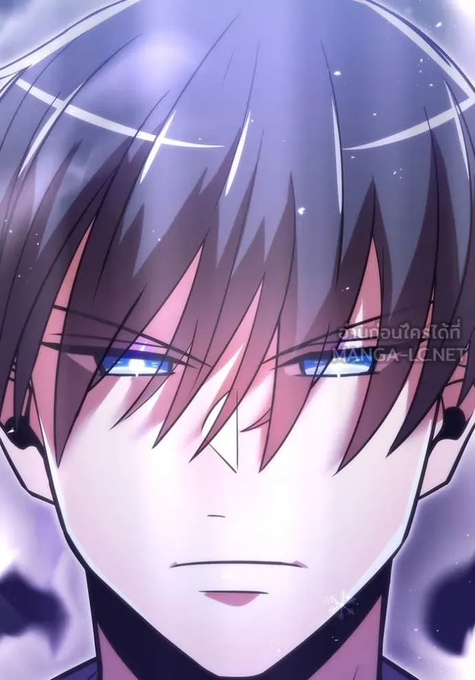 เพลเยอร์เลือดเทวะ ตอนที่ 74 รูปที่ 202