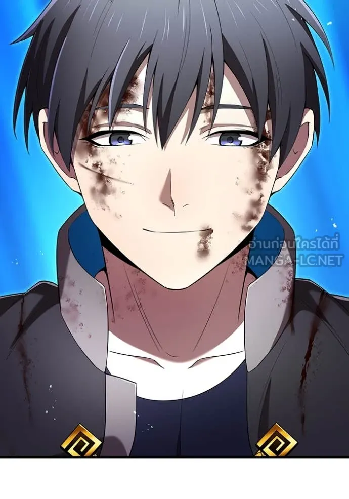 ฮันเตอร์สกิลโกง ตอนที่ 83 รูปที่ 53