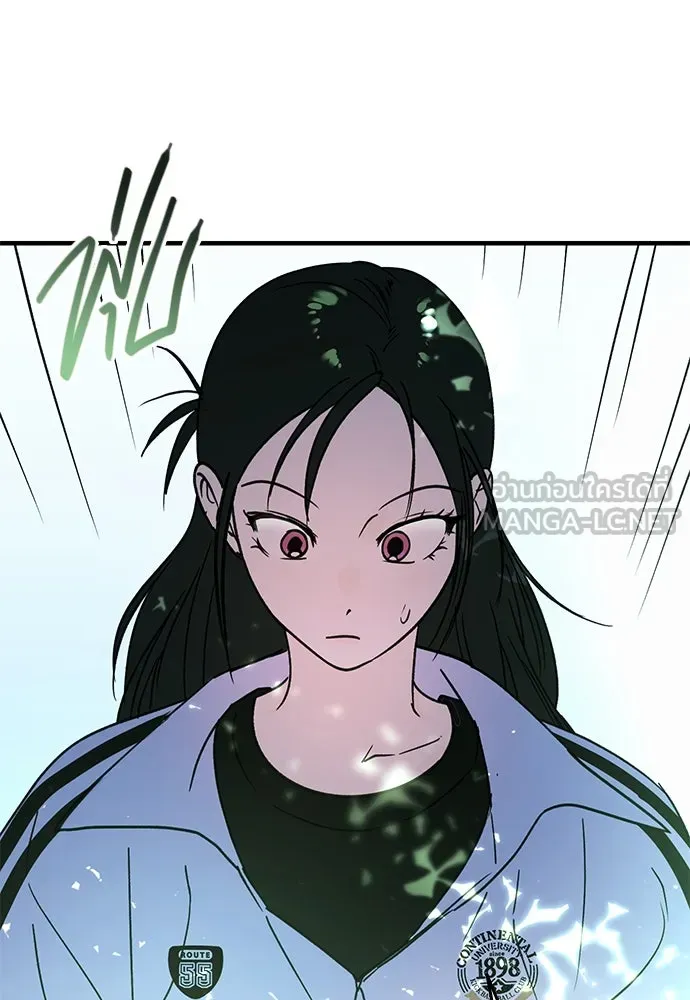 บันทึกรักลูกสาวเจ้าพ่อ ตอนที่ 13 รูปที่ 102