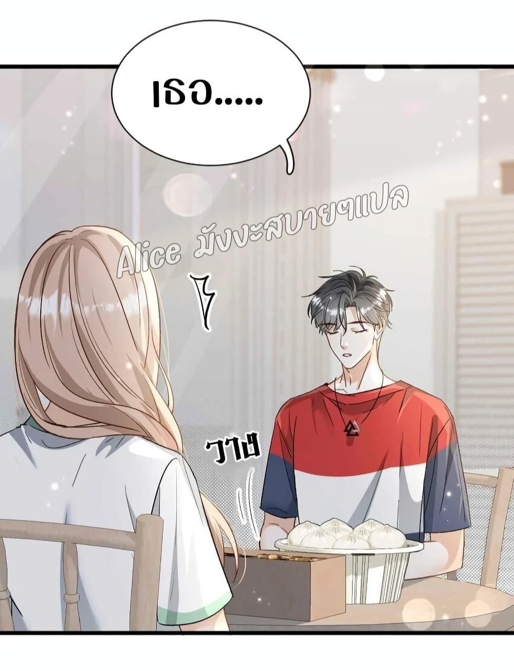 Manga-lc-com อ่านมังงะ อ่านการ์ตูน ออนไลน์ ฟรี SheHasAlways ตอนที่ 1 2 3 4 5 6 7 8 9 10 11 12 13 14 ฟรี ไม่มีโฆษณา Manga-lc - อ่าน มังงะ อ่าน การ์ตูน ออนไลน์ อ่านมังงะ ฟรี