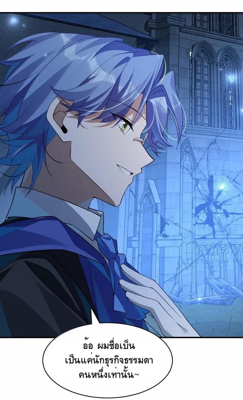 Manga-lc-com อ่านมังงะ อ่านการ์ตูน ออนไลน์ ฟรี I Am a Max-Level Priestess in Another World ตอนที่ 1 2 3 4 5 6 7 8 9 10 11 12 13 14 ฟรี ไม่มีโฆษณา Manga-lc - อ่าน มังงะ อ่าน การ์ตูน ออนไลน์ อ่านมังงะ ฟรี