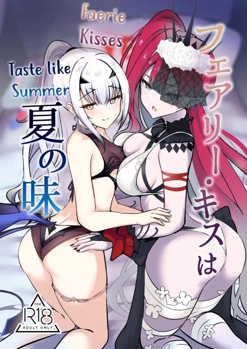 Doujin-Lc- อ่าน โดจิน มังฮวา เกาหลี ญี่ปุ่น จีน แปลไทย ไม่ยอมเสียมาสเตอร์ไปหรอกนะ (Mikisarara) (Fate Grand Order) ตอนที่ 1 2 3 4 5 6 7 8 9 10 11 12 13 14 ฟรี ไม่มีโฆษณา อ่าน โดจิน Manhwa เกาหลี ญี่ปุ่น จีน เรามีครบ คัดมาให้เน้นๆ โดจิน 18+ รับประกันความฟินโดย  Doujin Lc