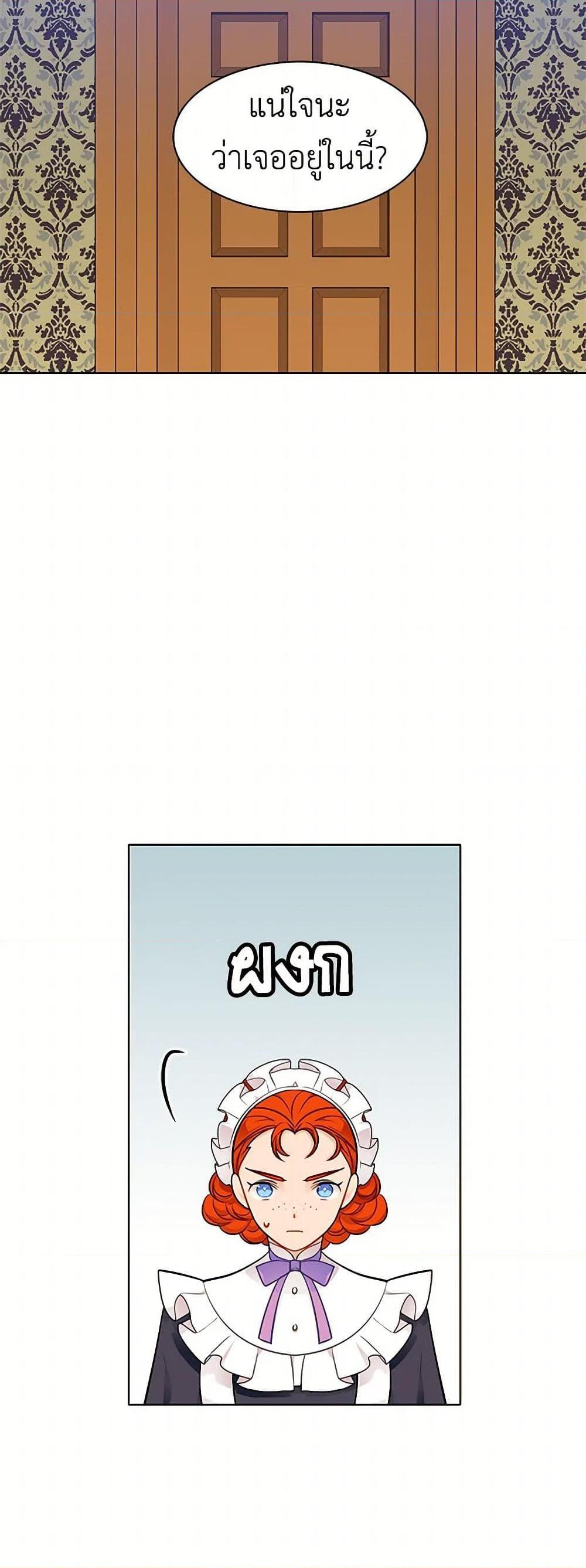 Manga-lc-com อ่านมังงะ อ่านการ์ตูน ออนไลน์ ฟรี The Detective Of Muiella ตอนที่ 1 2 3 4 5 6 7 8 9 10 11 12 13 14 ฟรี ไม่มีโฆษณา Manga-lc - อ่าน มังงะ อ่าน การ์ตูน ออนไลน์ อ่านมังงะ ฟรี