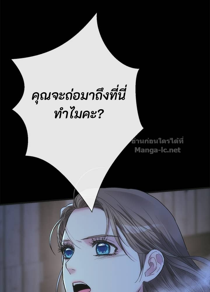 Doujin-Lc- อ่าน โดจิน มังฮวา เกาหลี ญี่ปุ่น จีน แปลไทย องค์ชายผู้อื้อฉาว ตอนที่ 1 2 3 4 5 6 7 8 9 10 11 12 13 14 ฟรี ไม่มีโฆษณา อ่าน โดจิน Manhwa เกาหลี ญี่ปุ่น จีน เรามีครบ คัดมาให้เน้นๆ โดจิน 18+ รับประกันความฟินโดย Doujin Lc