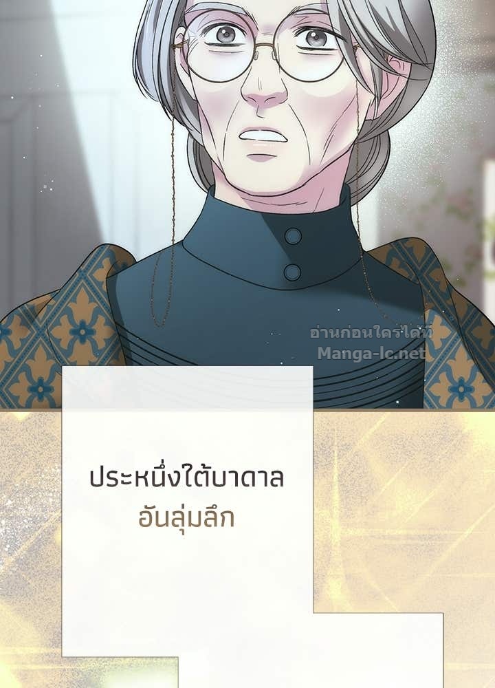 Doujin-Lc- อ่าน โดจิน มังฮวา เกาหลี ญี่ปุ่น จีน แปลไทย องค์ชายผู้อื้อฉาว ตอนที่ 1 2 3 4 5 6 7 8 9 10 11 12 13 14 ฟรี ไม่มีโฆษณา อ่าน โดจิน Manhwa เกาหลี ญี่ปุ่น จีน เรามีครบ คัดมาให้เน้นๆ โดจิน 18+ รับประกันความฟินโดย Doujin Lc