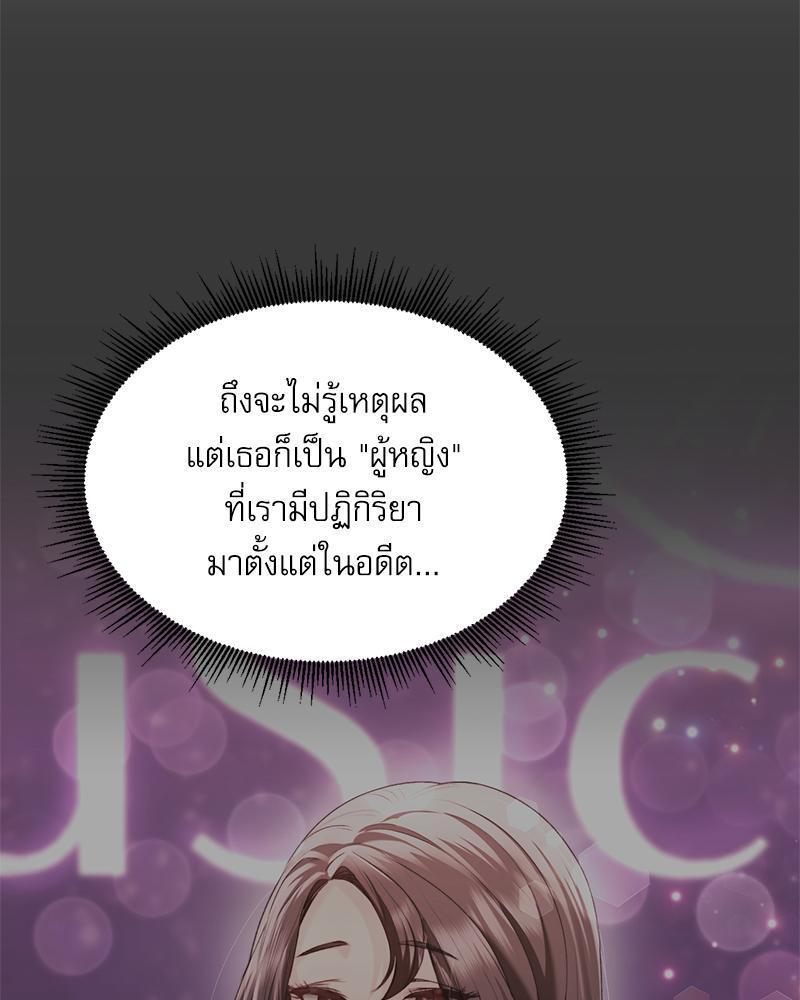 Doujin-Lc- อ่าน โดจิน มังฮวา เกาหลี ญี่ปุ่น จีน แปลไทย From Today My Favorite ตอนที่ 1 2 3 4 5 6 7 8 9 10 11 12 13 14 ฟรี ไม่มีโฆษณา อ่าน โดจิน Manhwa เกาหลี ญี่ปุ่น จีน เรามีครบ คัดมาให้เน้นๆ โดจิน 18+ รับประกันความฟินโดย  Doujin Lc