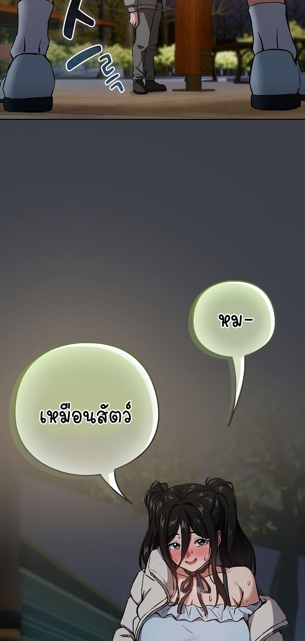Doujin-Lc- อ่าน โดจิน มังฮวา เกาหลี ญี่ปุ่น จีน แปลไทย After Work Love Affairs ตอนที่ 1 2 3 4 5 6 7 8 9 10 11 12 13 14 ฟรี ไม่มีโฆษณา อ่าน โดจิน Manhwa เกาหลี ญี่ปุ่น จีน เรามีครบ คัดมาให้เน้นๆ โดจิน 18+ รับประกันความฟินโดย  Doujin Lc