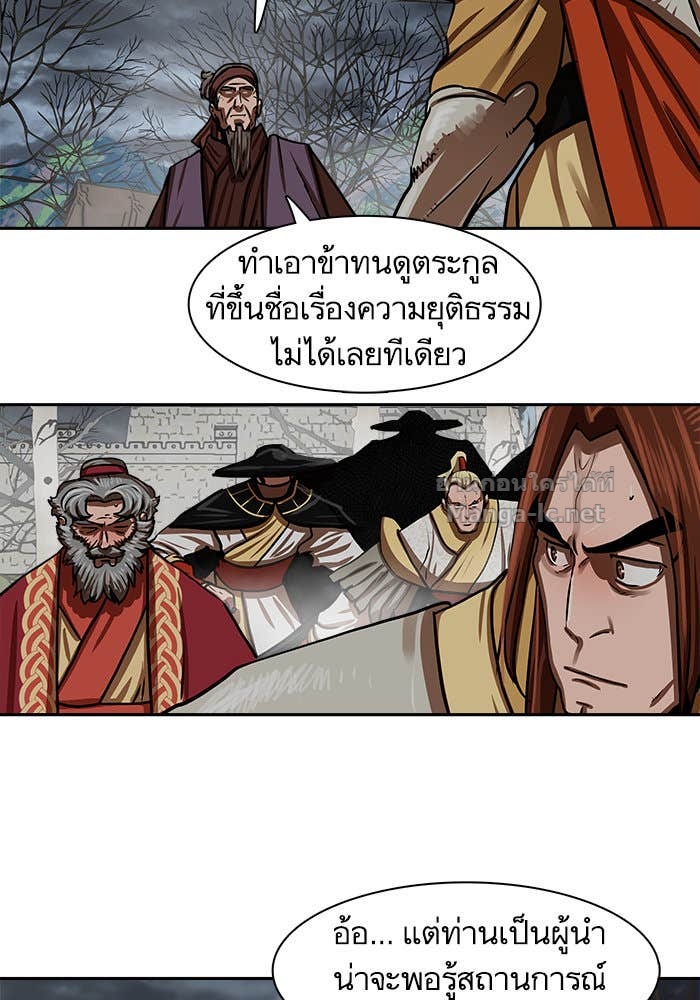 Doujin-Lc- อ่าน โดจิน มังฮวา เกาหลี ญี่ปุ่น จีน แปลไทย องครักษ์แห่งอัครสกุลจาง ตอนที่ 1 2 3 4 5 6 7 8 9 10 11 12 13 14 ฟรี ไม่มีโฆษณา อ่าน โดจิน Manhwa เกาหลี ญี่ปุ่น จีน เรามีครบ คัดมาให้เน้นๆ โดจิน 18+ รับประกันความฟินโดย Doujin Lc