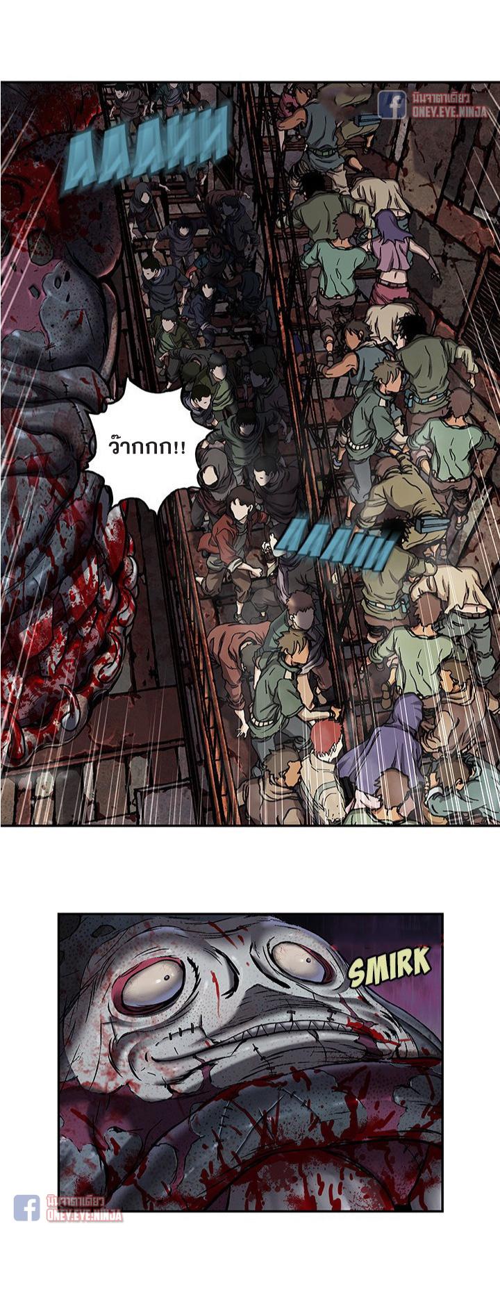 Manga-lc-com อ่านมังงะ อ่านการ์ตูน ออนไลน์ ฟรี Leviathan เลวีอาธาน อสูรกายใต้สมุทร ตอนที่ 1 2 3 4 5 6 7 8 9 10 11 12 13 14 ฟรี ไม่มีโฆษณา Manga-lc - อ่าน มังงะ อ่าน การ์ตูน ออนไลน์ อ่านมังงะ ฟรี