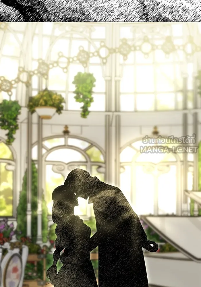 เกมรักจับสามี ตอนที่ 25 รูปที่ 27