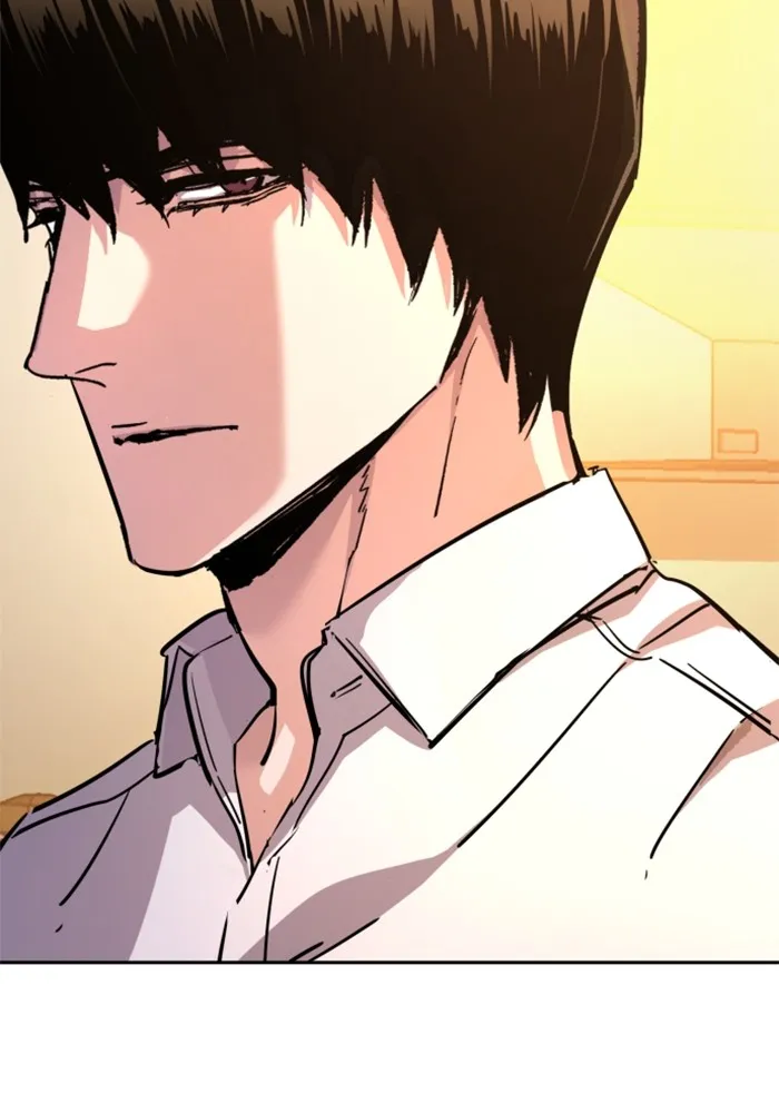 พี่ชายสายบอดี้การ์ด ตอนที่ 194 รูปที่ 98