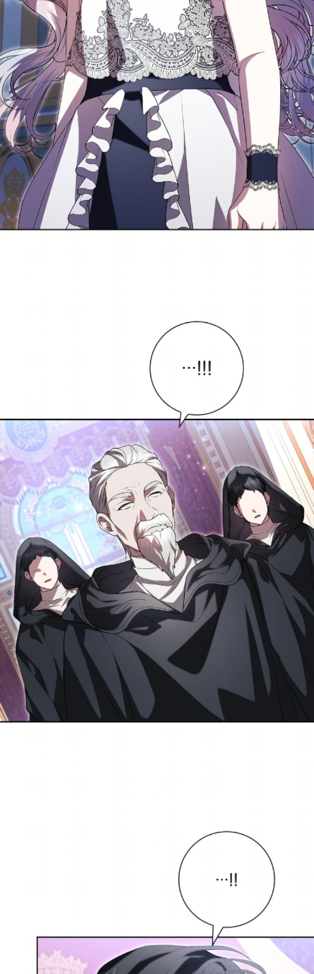 Manga-lc-com อ่านมังงะ อ่านการ์ตูน ออนไลน์ ฟรี I Adopted A Villainous Dad ตอนที่ 1 2 3 4 5 6 7 8 9 10 11 12 13 14 ฟรี ไม่มีโฆษณา Manga-lc - อ่าน มังงะ อ่าน การ์ตูน ออนไลน์ อ่านมังงะ ฟรี