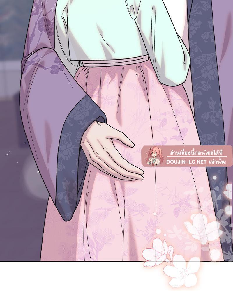 Doujin-Lc- อ่าน โดจิน มังฮวา เกาหลี ญี่ปุ่น จีน แปลไทย ดวงร้าย-ชะตารัก ตอนที่ 1 2 3 4 5 6 7 8 9 10 11 12 13 14 ฟรี ไม่มีโฆษณา อ่าน โดจิน Manhwa เกาหลี ญี่ปุ่น จีน เรามีครบ คัดมาให้เน้นๆ โดจิน 18+ รับประกันความฟินโดย  Doujin Lc