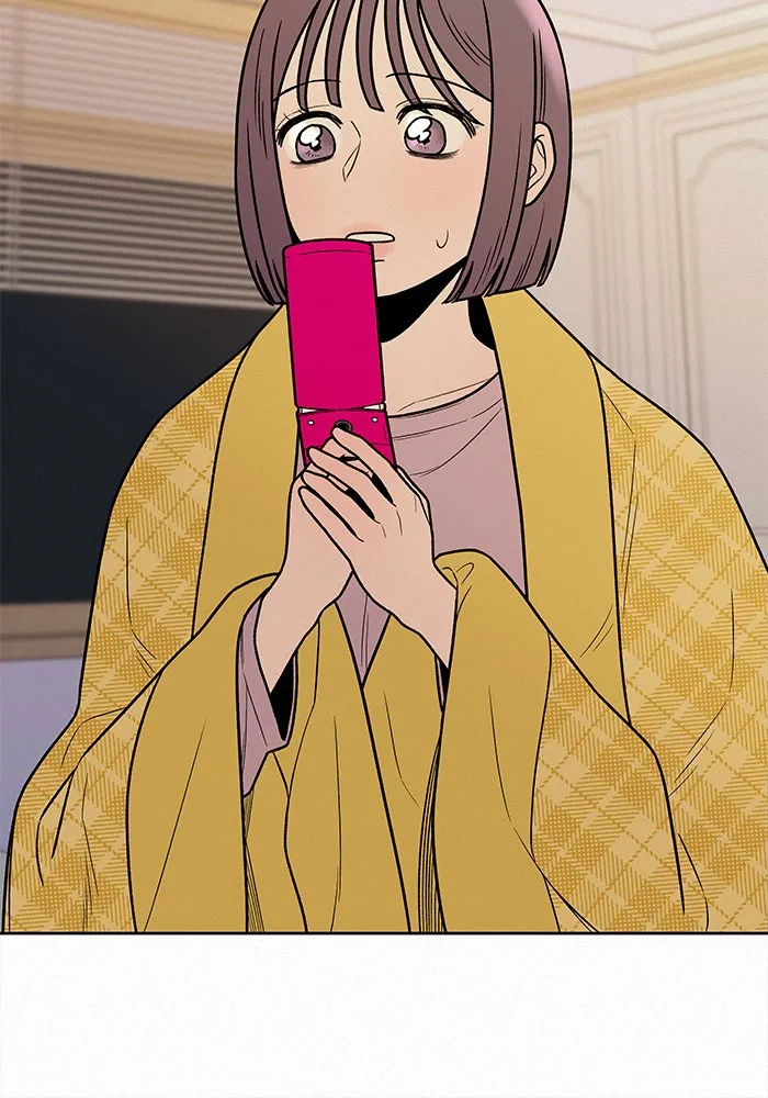 ปฏิบัติการรักวุ่นหัวใจ ตอนที่ 44 รูปที่ 61