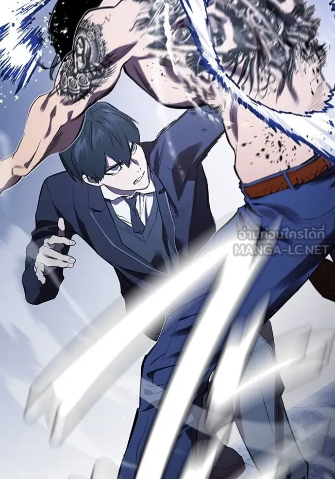 มหาสงครามคนแกร่ง ตอนที่ 30 รูปที่ 39