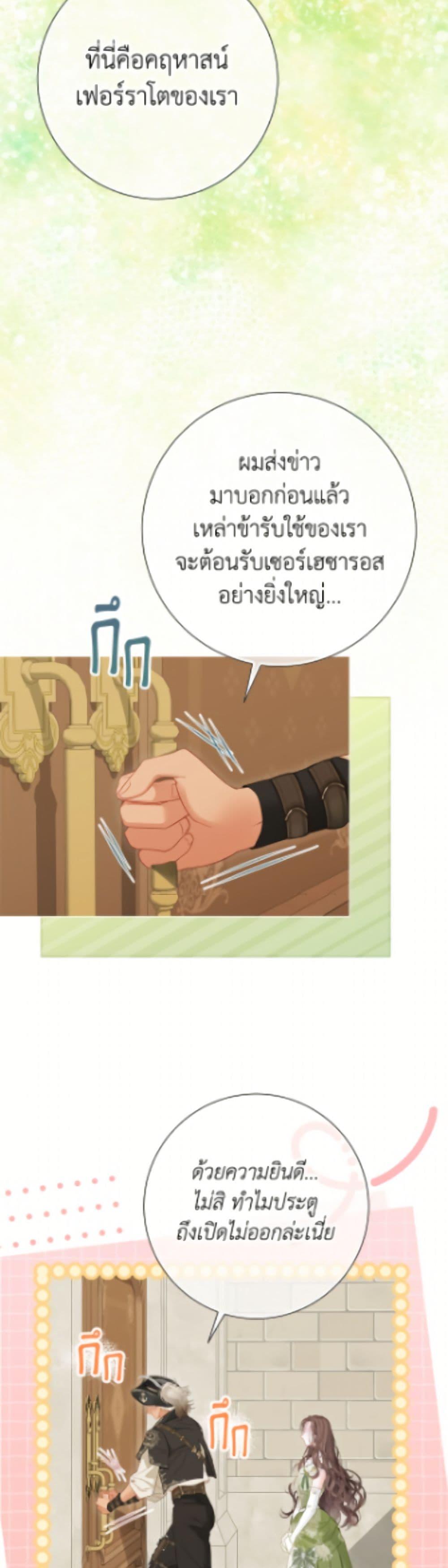 Manga-lc-com อ่านมังงะ อ่านการ์ตูน ออนไลน์ ฟรี The World Without My Sister Who Everyone Loved ตอนที่ 1 2 3 4 5 6 7 8 9 10 11 12 13 14 ฟรี ไม่มีโฆษณา Manga-lc - อ่าน มังงะ อ่าน การ์ตูน ออนไลน์ อ่านมังงะ ฟรี