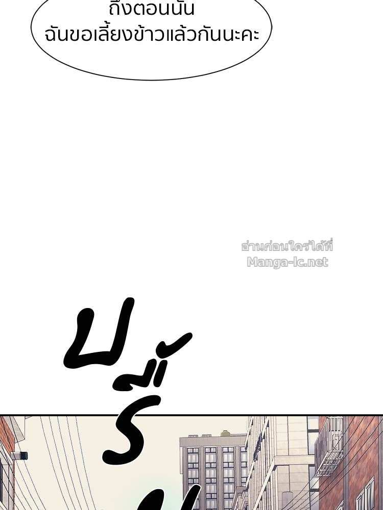 Doujin-Lc- อ่าน โดจิน มังฮวา เกาหลี ญี่ปุ่น จีน แปลไทย โคตรแกร่ง ตอนที่ 1 2 3 4 5 6 7 8 9 10 11 12 13 14 ฟรี ไม่มีโฆษณา อ่าน โดจิน Manhwa เกาหลี ญี่ปุ่น จีน เรามีครบ คัดมาให้เน้นๆ โดจิน 18+ รับประกันความฟินโดย Doujin Lc