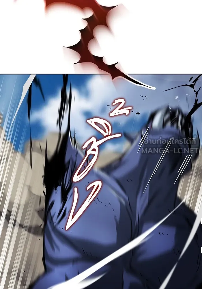 ชีวิตพลิกผันของลอร์ดผู้เกียจคร้าน ตอนที่ 35 ศัตรูจากภายใน รูปที่ 33