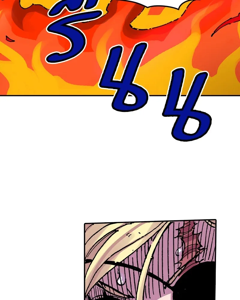 เคลวาเทส อสูรจอมราชัน ตอนที่ 55 ผู้กล้าจอมปลอม (3) รูปที่ 26