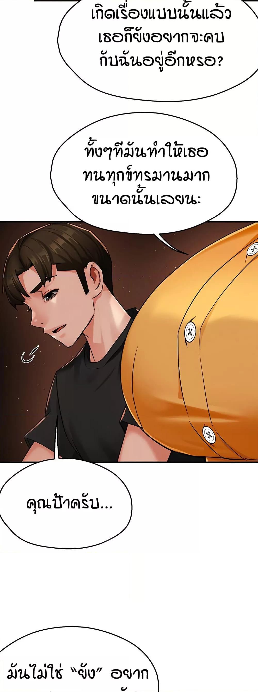 Doujin-Lc- อ่าน โดจิน มังฮวา เกาหลี ญี่ปุ่น จีน แปลไทย Yogurt Delivery Lady ตอนที่ 1 2 3 4 5 6 7 8 9 10 11 12 13 14 ฟรี ไม่มีโฆษณา อ่าน โดจิน Manhwa เกาหลี ญี่ปุ่น จีน เรามีครบ คัดมาให้เน้นๆ โดจิน 18+ รับประกันความฟินโดย  Doujin Lc