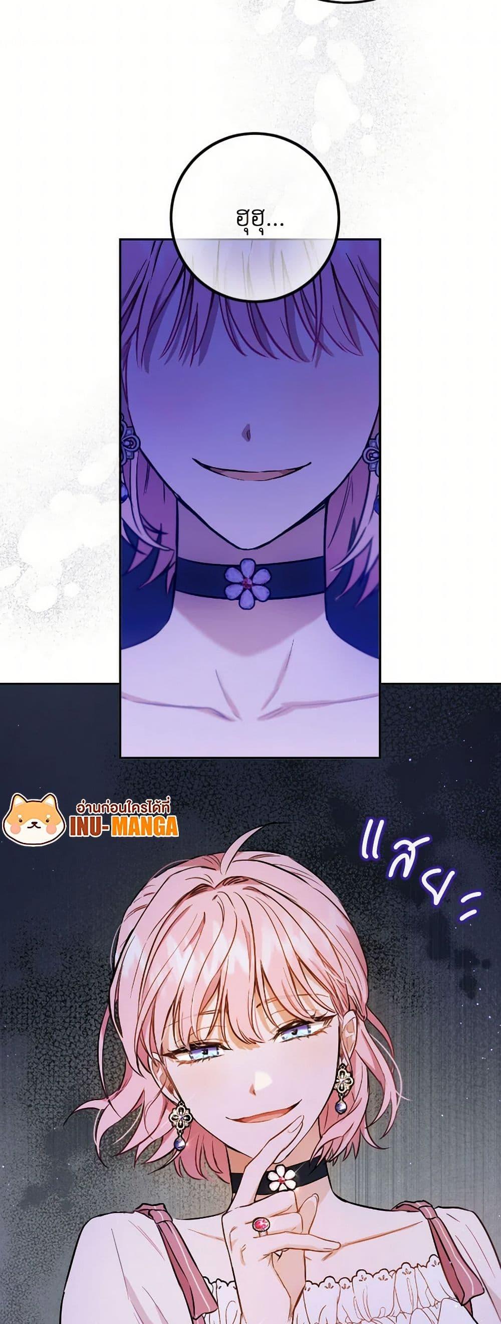 Manga-lc-com อ่านมังงะ อ่านการ์ตูน ออนไลน์ ฟรี The Heiress’s Double Life ตอนที่ 1 2 3 4 5 6 7 8 9 10 11 12 13 14 ฟรี ไม่มีโฆษณา Manga-lc - อ่าน มังงะ อ่าน การ์ตูน ออนไลน์ อ่านมังงะ ฟรี