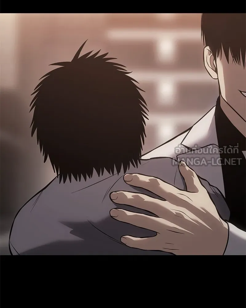 แบคXX ตอนที่ 64 รูปที่ 102