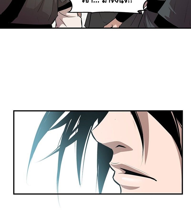 Manga-lc-com อ่านมังงะ อ่านการ์ตูน ออนไลน์ ฟรี The Best Martial Arts Instructor In The World ตอนที่ 1 2 3 4 5 6 7 8 9 10 11 12 13 14 ฟรี ไม่มีโฆษณา Manga-lc - อ่าน มังงะ อ่าน การ์ตูน ออนไลน์ อ่านมังงะ ฟรี