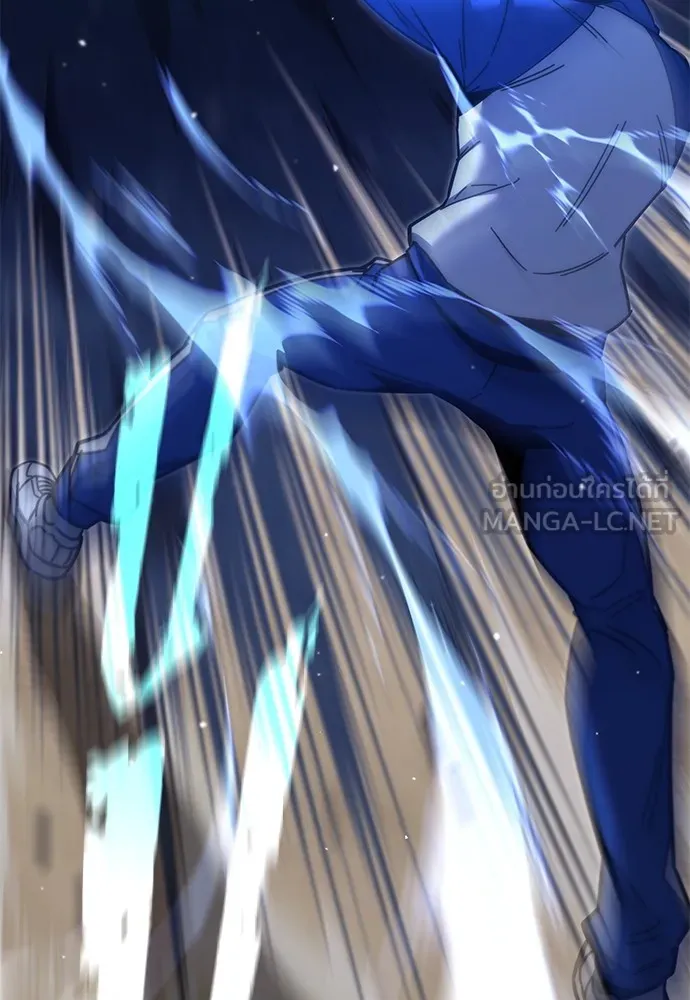 ชำแหละอะคาเดมีด้วยมีดแล่ปลา ตอนที่ 24 เตรียมพร้อม (4) รูปที่ 135