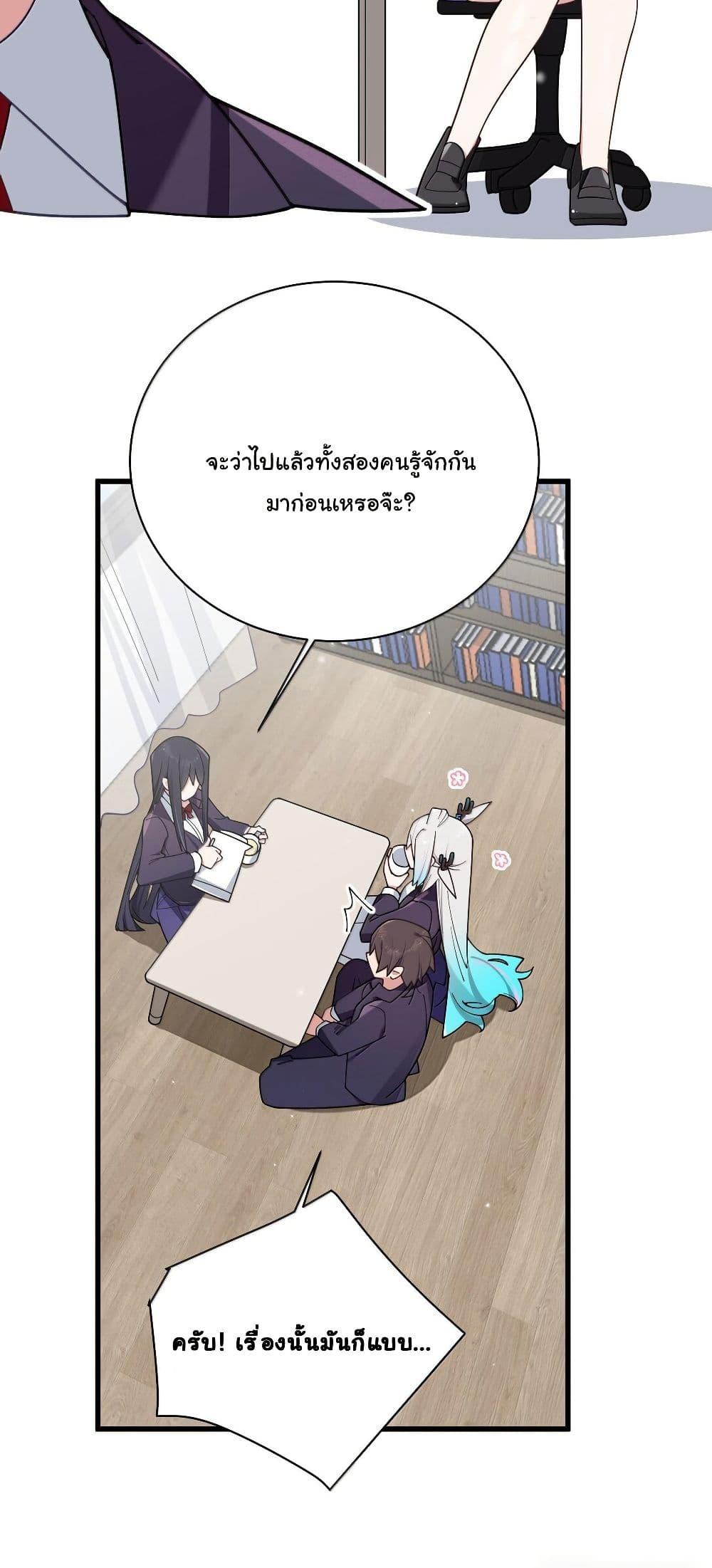 Manga-lc-com อ่านมังงะ อ่านการ์ตูน ออนไลน์ ฟรี Fake Girlfriend My Fault ตอนที่ 1 2 3 4 5 6 7 8 9 10 11 12 13 14 ฟรี ไม่มีโฆษณา Manga-lc - อ่าน มังงะ อ่าน การ์ตูน ออนไลน์ อ่านมังงะ ฟรี
