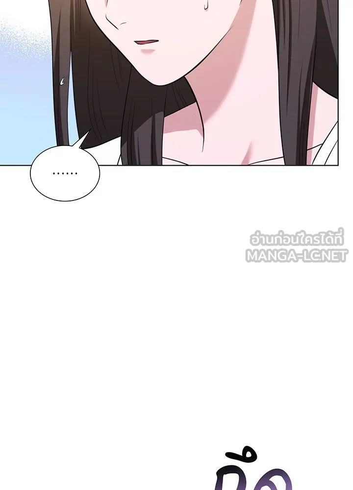 เพลิงแค้นผลาญใจ ตอนที่ 33 รูปที่ 72