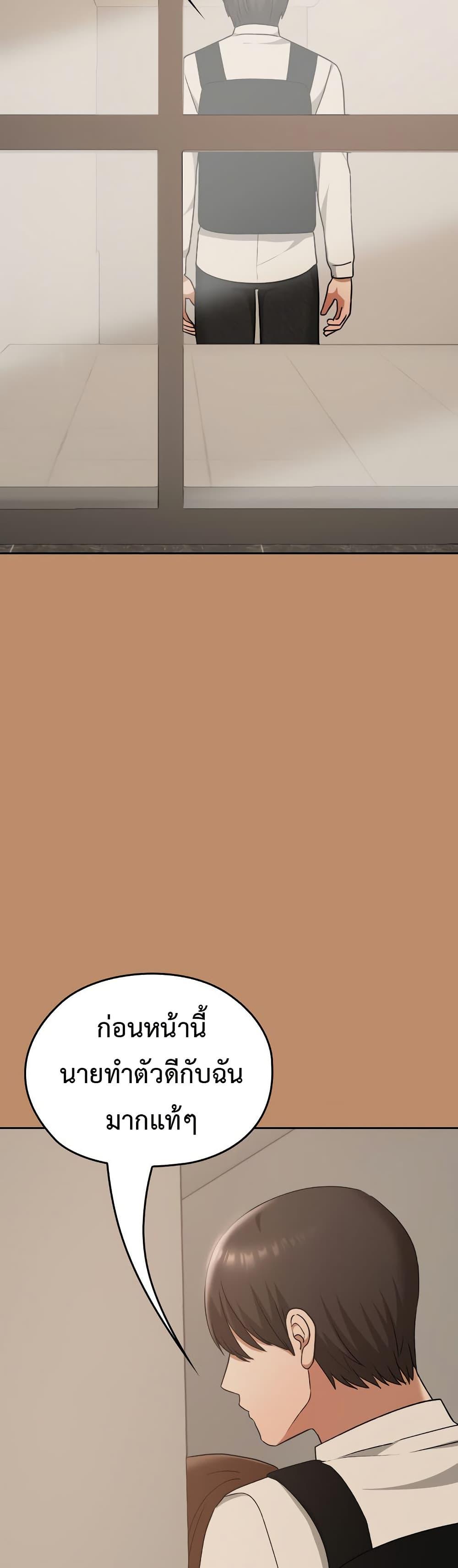 Doujin-Lc- อ่าน โดจิน มังฮวา เกาหลี ญี่ปุ่น จีน แปลไทย Keep It a Secret ตอนที่ 1 2 3 4 5 6 7 8 9 10 11 12 13 14 ฟรี ไม่มีโฆษณา อ่าน โดจิน Manhwa เกาหลี ญี่ปุ่น จีน เรามีครบ คัดมาให้เน้นๆ โดจิน 18+ รับประกันความฟินโดย  Doujin Lc