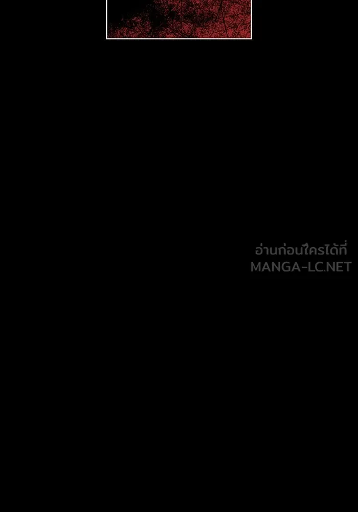 ฉันกลายเป็นแม่พระเอกนิยายจอมเสเพล ตอนที่ 36 รูปที่ 69