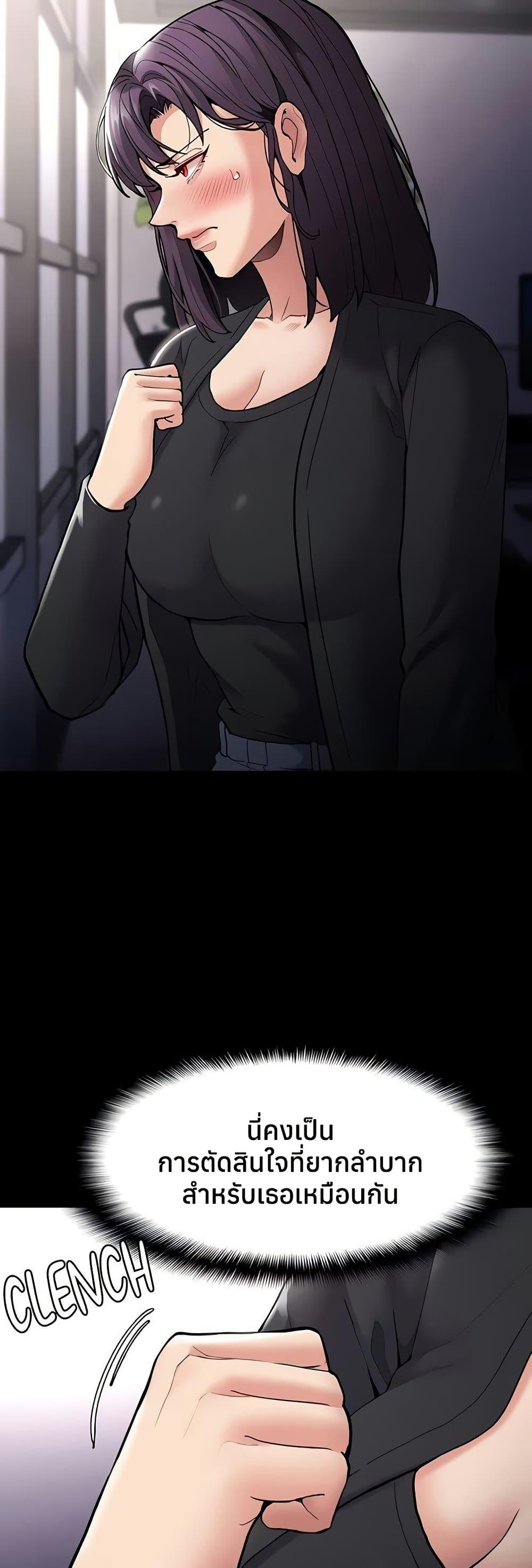 Doujin-Lc- อ่าน โดจิน มังฮวา เกาหลี ญี่ปุ่น จีน แปลไทย Pervert Diary ตอนที่ 1 2 3 4 5 6 7 8 9 10 11 12 13 14 ฟรี ไม่มีโฆษณา อ่าน โดจิน Manhwa เกาหลี ญี่ปุ่น จีน เรามีครบ คัดมาให้เน้นๆ โดจิน 18+ รับประกันความฟินโดย  Doujin Lc