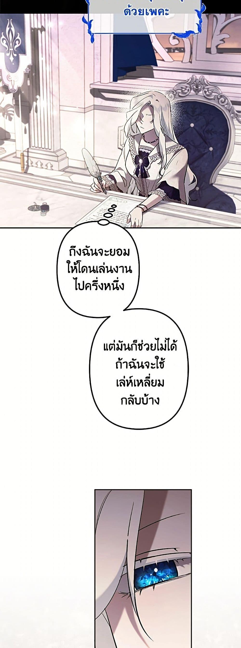 Manga-lc-com อ่านมังงะ อ่านการ์ตูน ออนไลน์ ฟรี I Need to Raise My Sister Right ตอนที่ 1 2 3 4 5 6 7 8 9 10 11 12 13 14 ฟรี ไม่มีโฆษณา Manga-lc - อ่าน มังงะ อ่าน การ์ตูน ออนไลน์ อ่านมังงะ ฟรี