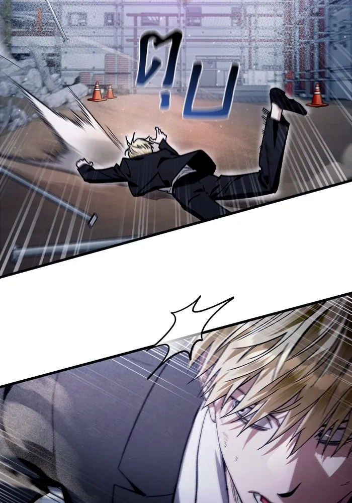 เชื่อเถอะ ฉันเป็นฮันเตอร์ห่วยแตก ตอนที่ 2 รูปที่ 47