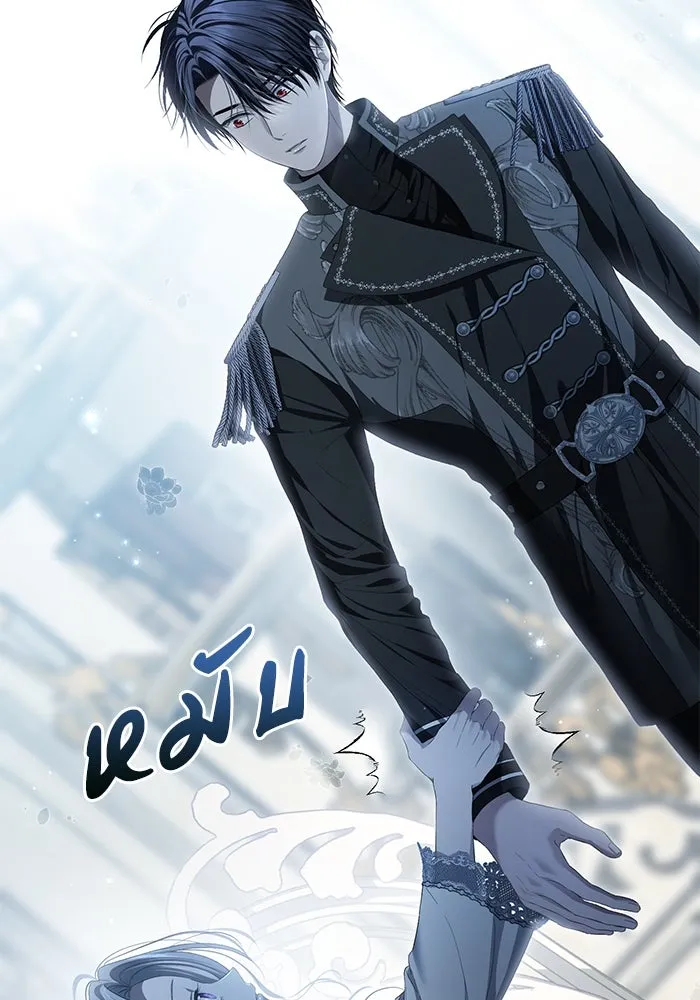 เกมรักด่านสุดท้ายจับนายพระเอก ตอนที่ 25 รูปที่ 112