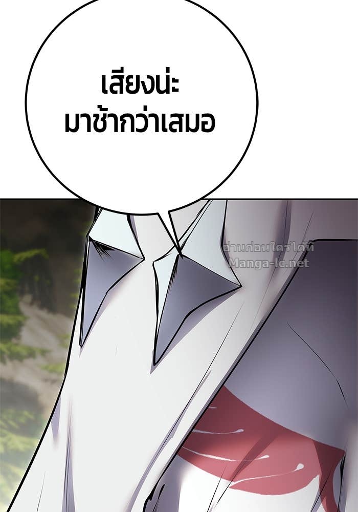 Doujin-Lc- อ่าน โดจิน มังฮวา เกาหลี ญี่ปุ่น จีน แปลไทย แกร่งเกินผู้กล้า แต่ซ่าไม่ได้ ตอนที่ 1 2 3 4 5 6 7 8 9 10 11 12 13 14 ฟรี ไม่มีโฆษณา อ่าน โดจิน Manhwa เกาหลี ญี่ปุ่น จีน เรามีครบ คัดมาให้เน้นๆ โดจิน 18+ รับประกันความฟินโดย Doujin Lc
