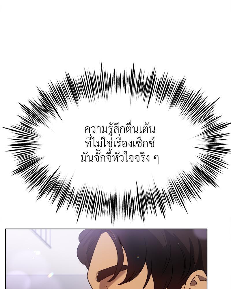 Doujin-Lc- อ่าน โดจิน มังฮวา เกาหลี ญี่ปุ่น จีน แปลไทย Do You Like to Exercise ตอนที่ 1 2 3 4 5 6 7 8 9 10 11 12 13 14 ฟรี ไม่มีโฆษณา อ่าน โดจิน Manhwa เกาหลี ญี่ปุ่น จีน เรามีครบ คัดมาให้เน้นๆ โดจิน 18+ รับประกันความฟินโดย  Doujin Lc