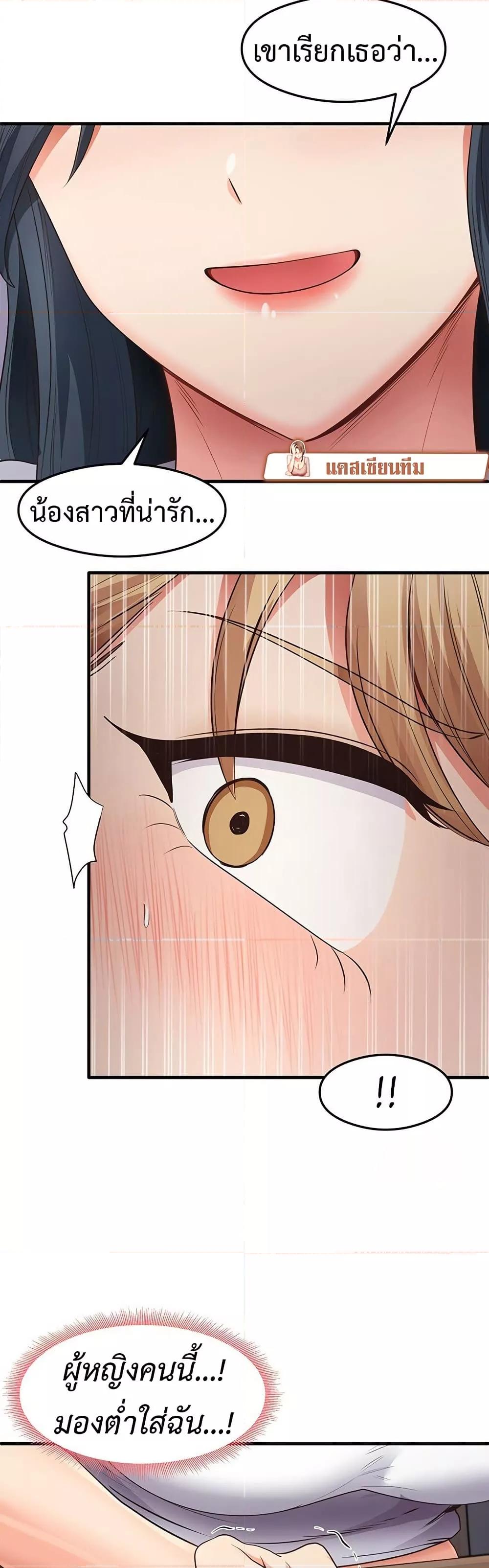 Doujin-Lc- อ่าน โดจิน มังฮวา เกาหลี ญี่ปุ่น จีน แปลไทย My Study Method ตอนที่ 1 2 3 4 5 6 7 8 9 10 11 12 13 14 ฟรี ไม่มีโฆษณา อ่าน โดจิน Manhwa เกาหลี ญี่ปุ่น จีน เรามีครบ คัดมาให้เน้นๆ โดจิน 18+ รับประกันความฟินโดย  Doujin Lc