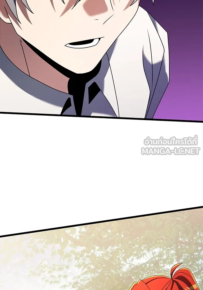 อัศวินดำล่าท้าเวลา ตอนที่ 58 รูปที่ 135