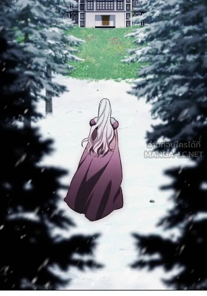 ราชินีจอมมาร ตอนที่ 18 รูปที่ 117